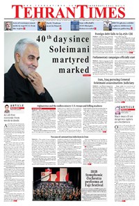 تصویر جلد کتاب Tehran Times - Sat February ۱۵, ۲۰۲۰