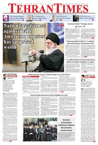 تصویر جلد کتاب Tehran Times - Sun February ۱۶, ۲۰۲۰