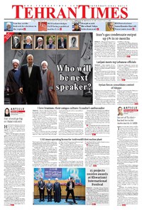 تصویر جلد کتاب Tehran Times - Tue February ۱۸, ۲۰۲۰