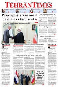 تصویر جلد کتاب Tehran Times - Sun February ۲۳, ۲۰۲۰