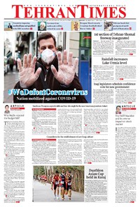 تصویر جلد کتاب Tehran Times - Wed February ۲۶, ۲۰۲۰