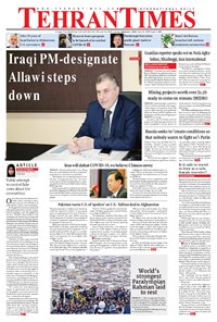 تصویر جلد کتاب Tehran Times - Tue March ۳, ۲۰۲۰