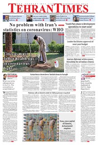 تصویر جلد کتاب Tehran Times - Wed March ۴, ۲۰۲۰