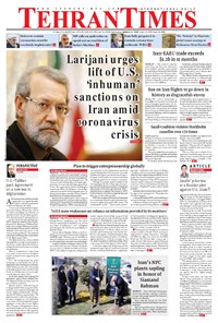روزنامه Tehran Times - Wed March ۱۱, ۲۰۲۰ روزنامه Tehran Times - Wed March ۱۱, ۲۰۲۰
