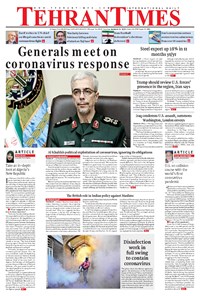 تصویر جلد کتاب Tehran Times - Sat March ۱۴, ۲۰۲۰