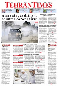 روزنامه Tehran Times - Mon March ۱۶, ۲۰۲۰ روزنامه Tehran Times - Mon March ۱۶, ۲۰۲۰