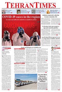 روزنامه Tehran Times - Tue March ۱۷, ۲۰۲۰ روزنامه Tehran Times - Tue March ۱۷, ۲۰۲۰