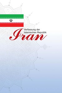 تصویر جلد کتاب Verfassung der Islamischen Republik Iran