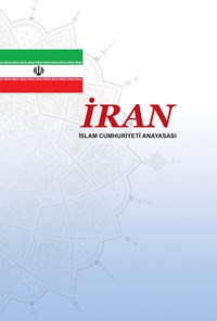 کتاب Iran Islam Cumhuriyeti Anayasasi اثر گروه مترجمان