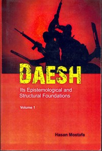 کتاب DAESH اثر حسن مصطفی