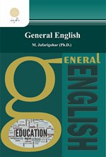 تصویر جلد کتاب General English (زبان انگلیسی عمومی)