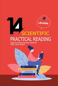 تصویر جلد کتاب 14 Scientific Practical Reading