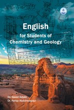 تصویر جلد کتاب English for Students of Chemistry and Geology