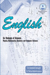 تصویر جلد کتاب English for students of sciences