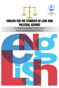 تصویر جلد کتاب English for the Students of Law and Political Science