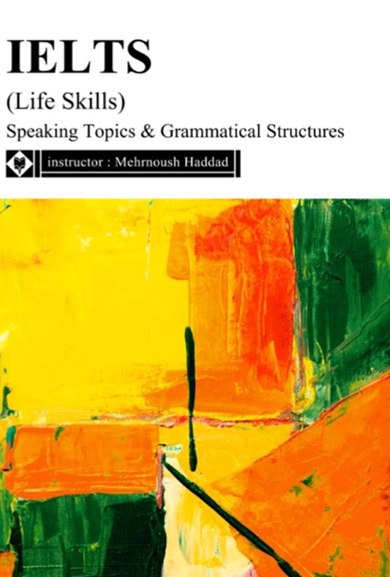 تصویر جلد کتاب IELTS, Life Skills