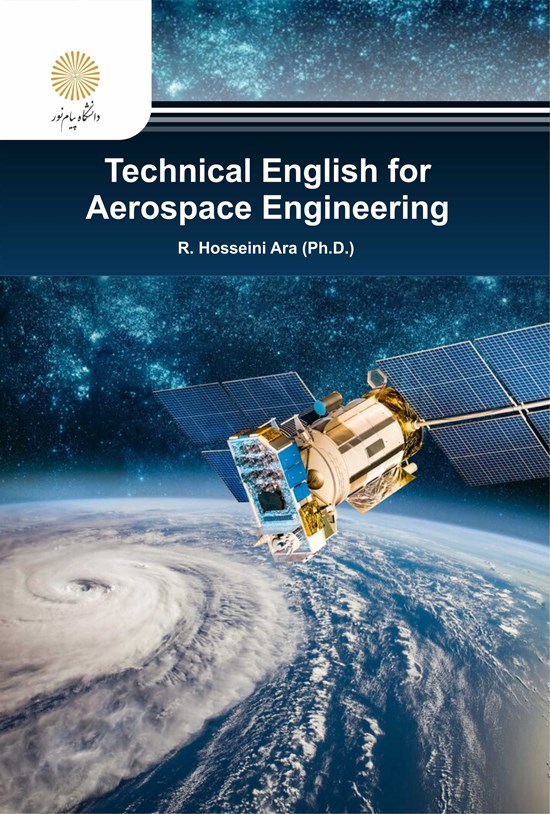 تصویر جلد کتاب Technical English for Aerospace Engineering
