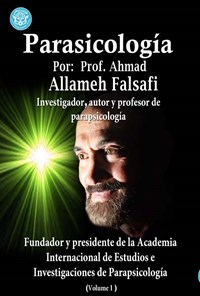 کتاب Parasicologia اثر احمد علامه فلسفی