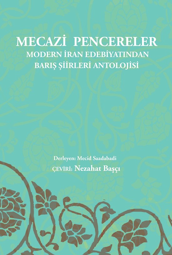 تصویر جلد کتاب BARIŞ ŞİİRLERİ