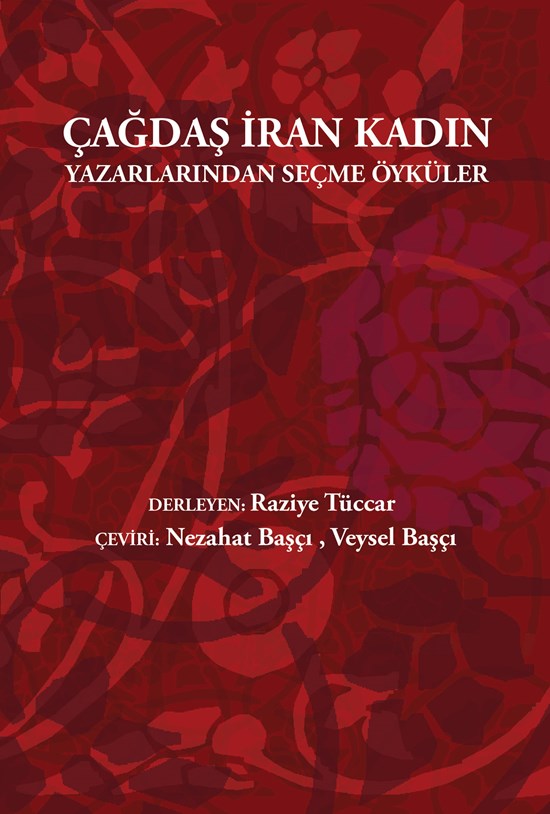 تصویر جلد کتاب TUBA’NIN GÖĞSÜNDEKİ HAVVA
