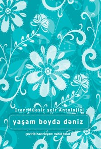 کتاب yaşam boyda dəniz اثر vəhid tələt